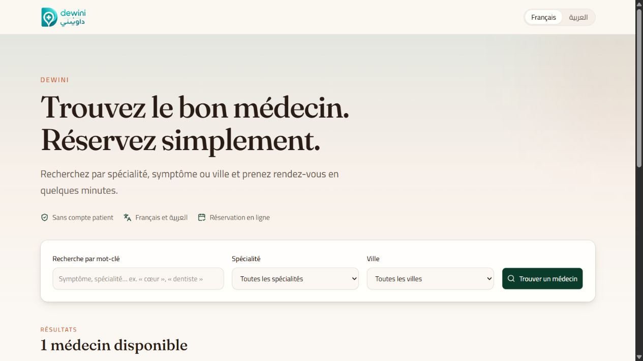 Aperçu de la page d’accueil de Dewini